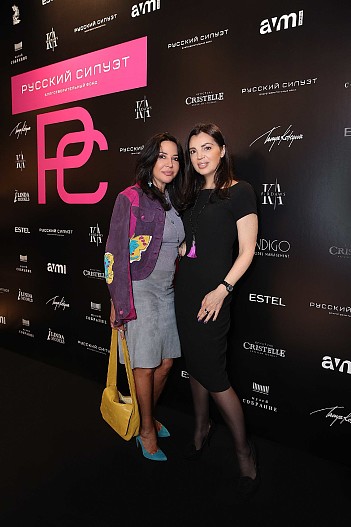 Ирина Чайковская и Алиса Толкачёва