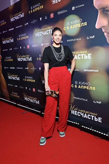 Катерина Кейру