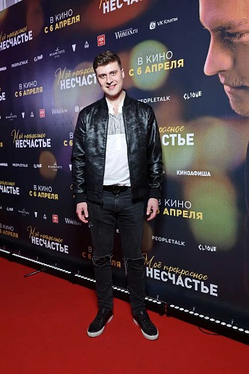 Александр Энберт