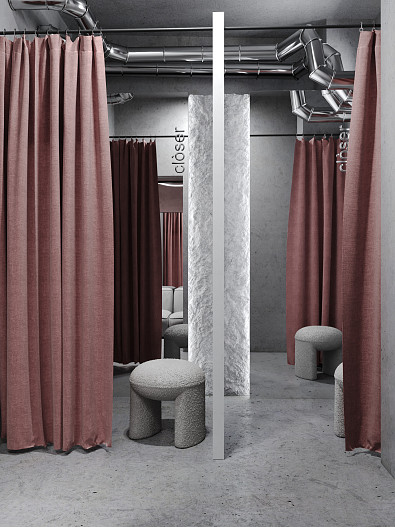 Примерочная Closer