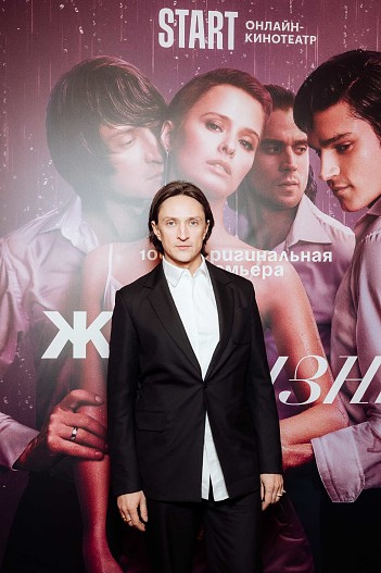 Юрий Чурсин