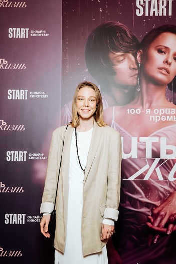 Алёна Михайлова