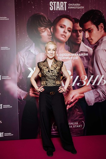 Дарья Мороз