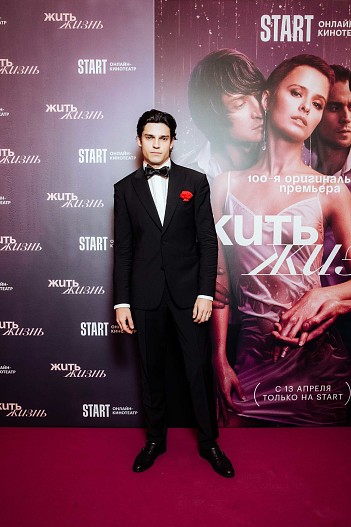 Роман Васильев