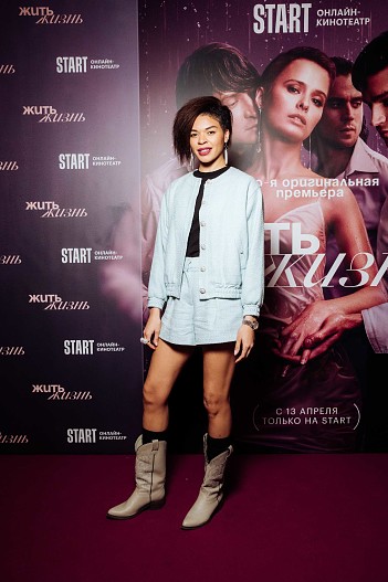 Катерина Кейру