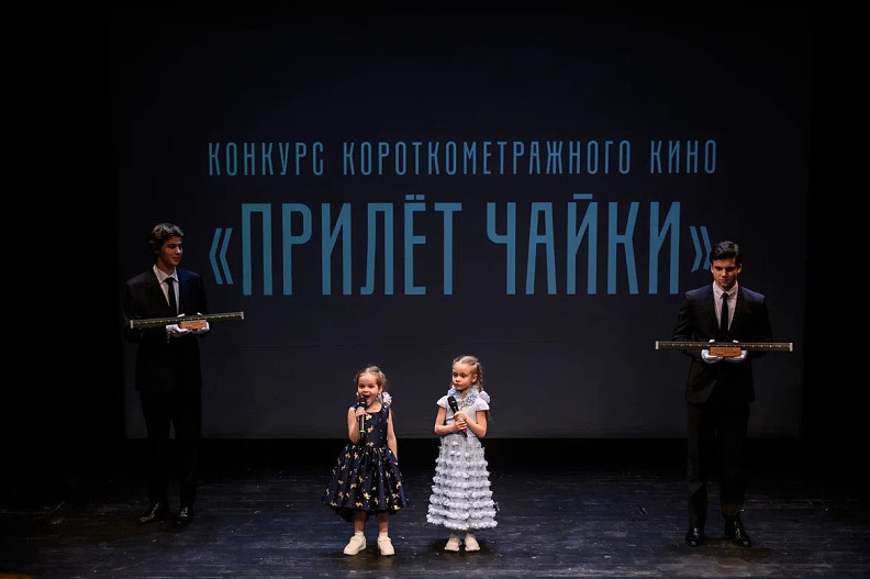 Ведущие церемонии Алиса и Арина