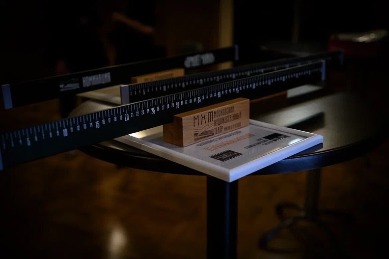 Приз финалистам конкурса