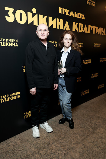 Владимир Большов и Агриппина Стеклова