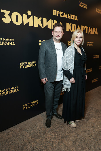 Евгений Писарев и Марина Зудина