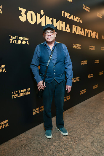 Константин Райкин