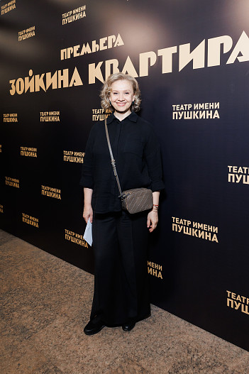 Марина Брусникина