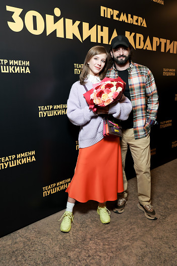 Лиза Арзамасова и Илья Авербух