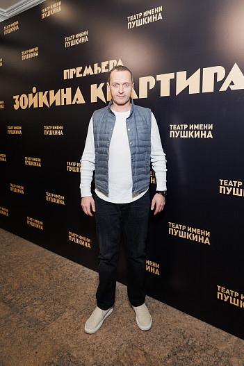 Артем Толоконин