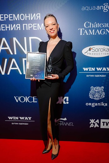 Юлия Кардешоглу