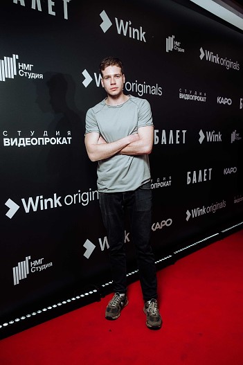 Кузьма Сапрыкин