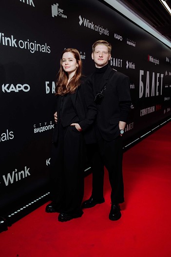 Мила Ершова, Святослав Рогожан