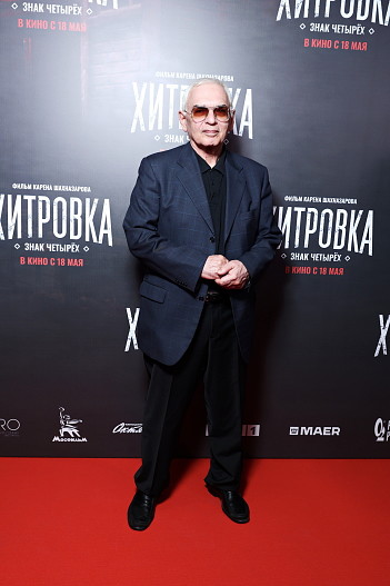 Карен Шахназаров