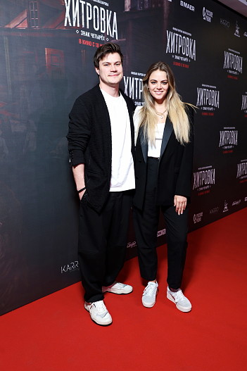 Олег Гаас, Маргарита Аброськина