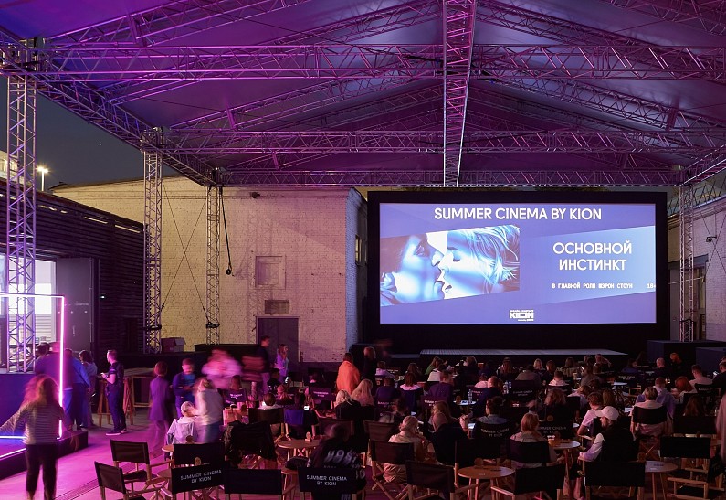 Проекты KION покажут в летнем кинотеатре на «Стрелке»