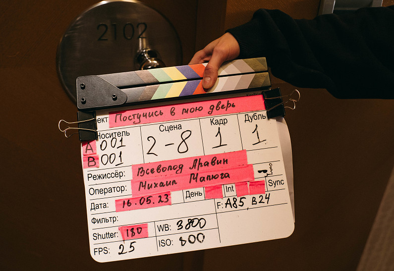 Кто сыграет в русской версии сериала «Постучись в мою дверь»? Первая тайна раскрыта!