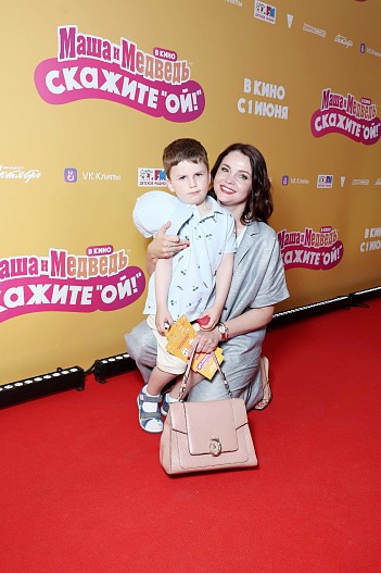Екатерина Вуличенко с сыном