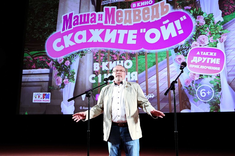 Дмитрий Ловейко