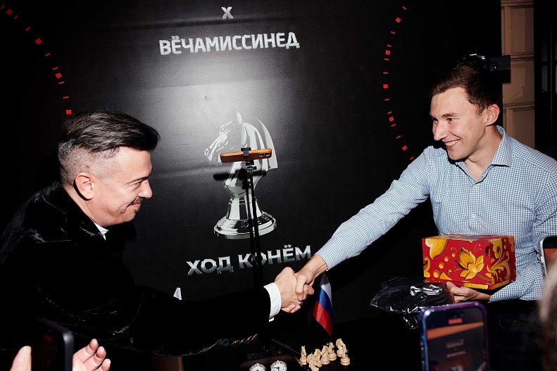 Денис Симачёв и Сергей Карякин