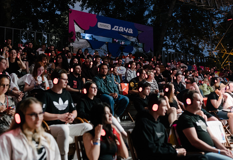 Летняя площадка Плюс Дачи в Парке Горького откроется 1 июня