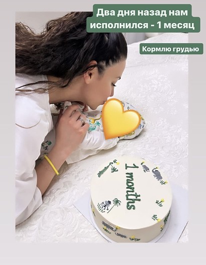 Зепюр Брутян со своим сыном