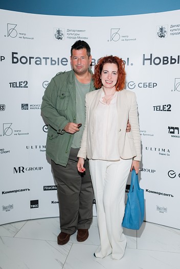 Елена Фейгин и Ян Яновский