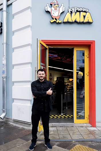 Эмин Агаларов