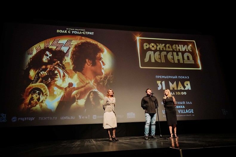 Команда TenLetters