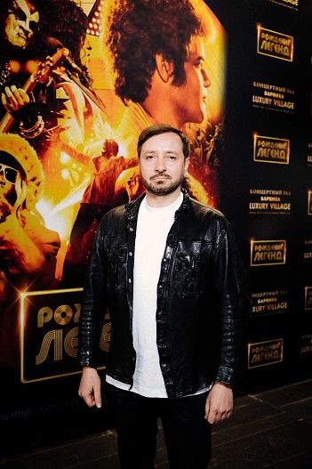 Даниил Белых