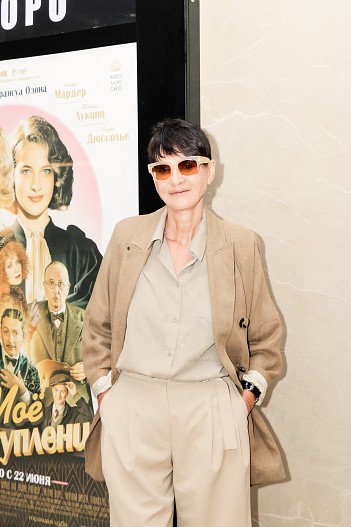 Ирина Хакамада