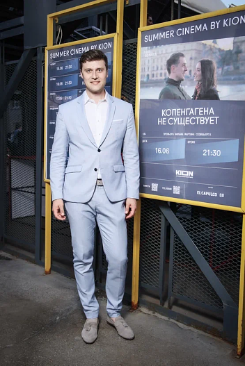 Александр Энберт