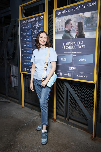 Ирина Безрукова