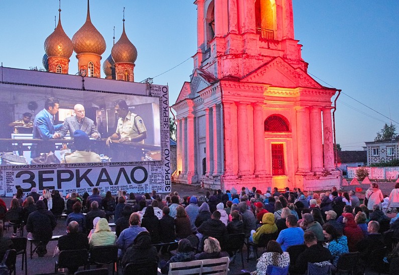 МЕЖДУНАРОДНЫЙ КИНОФЕСТИВАЛЬ «Зеркало» объявил программу, жюри и даты проведения