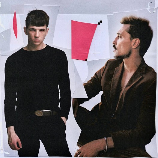 VACÍO и Дима Билан