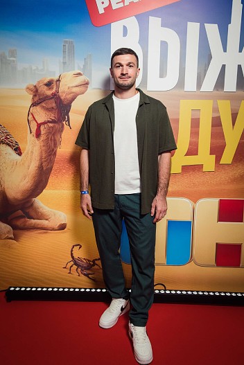 Торнике Квитатиани