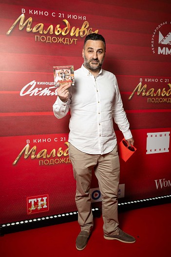 Гевонд Андреасян