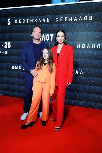Виктор Васильев и Анна Снаткина с дочерью
