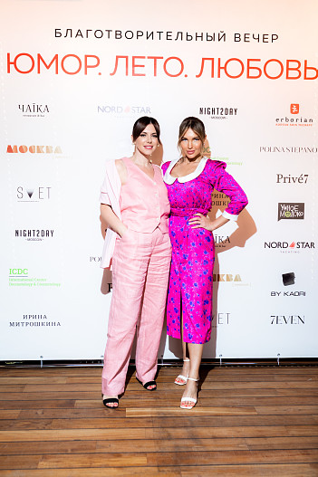 Анастасия Рыболтовер и Елена Алешина