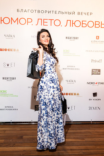 Юлия Такшина