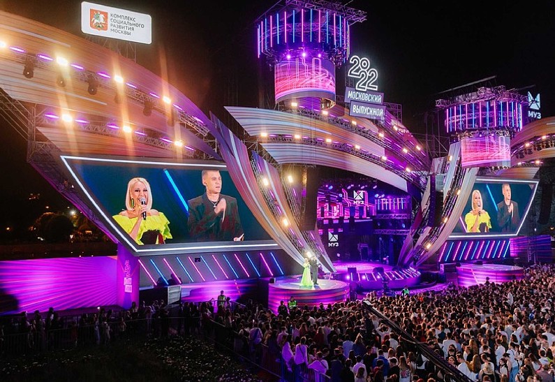 «Московский выпускной 2023» эксклюзивно в эфире МУЗ-ТВ