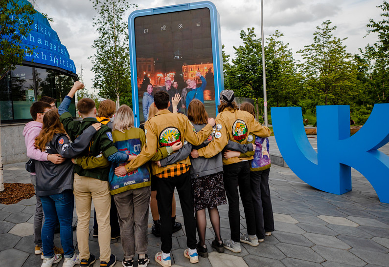 VK Порталы возвращаются: новые города, живое общение и сюрпризы для жителей России