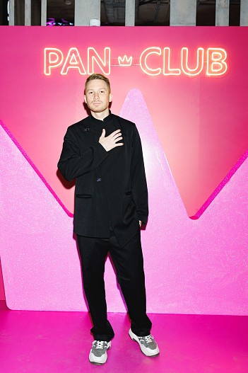 Слава Клайнер