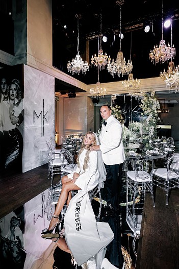 Катя Гусева и Михаил Сазанов