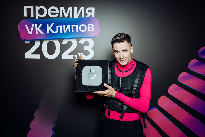 veydi_rush (Вадим Спириденков)