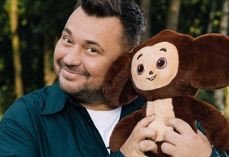 Сергей Жуков и Яндекс Афиша представят шоу «Чебурашка. Твой билет в детство» на Плюс Даче в Парке Горького