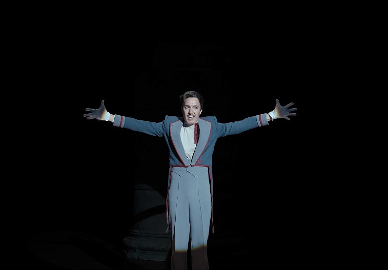 Игорь Верник (Бенгальский)